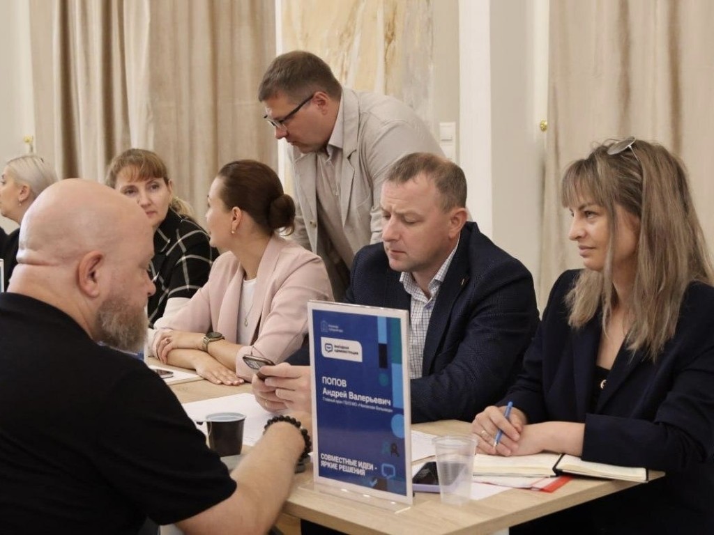 Власти Ступина обсудили проблемы регионов на выездной администрации во Дворце культуры