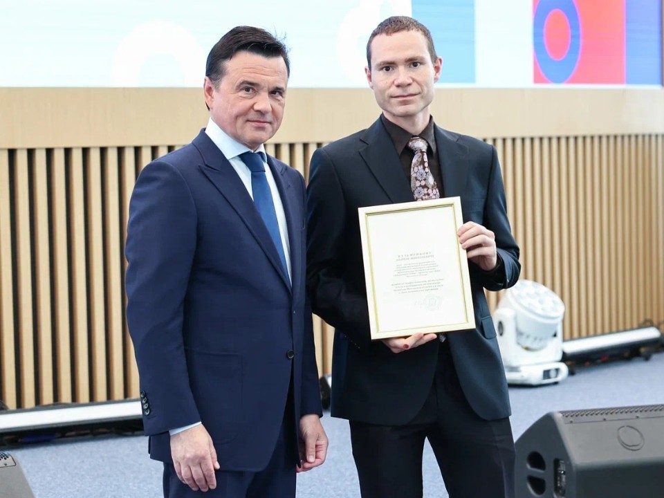 Анестезиолог-реаниматолог из Дубны получил награду в День медработника