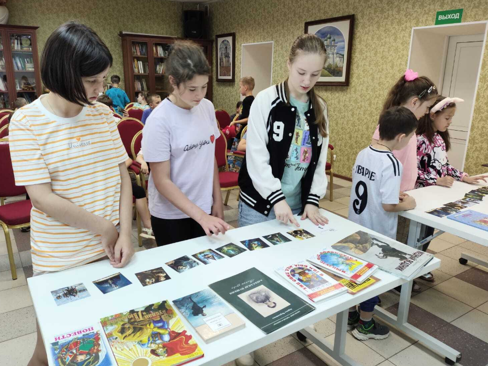В июле Дмитровская библиотека приглашает на вторую смену «Библиоканикул»