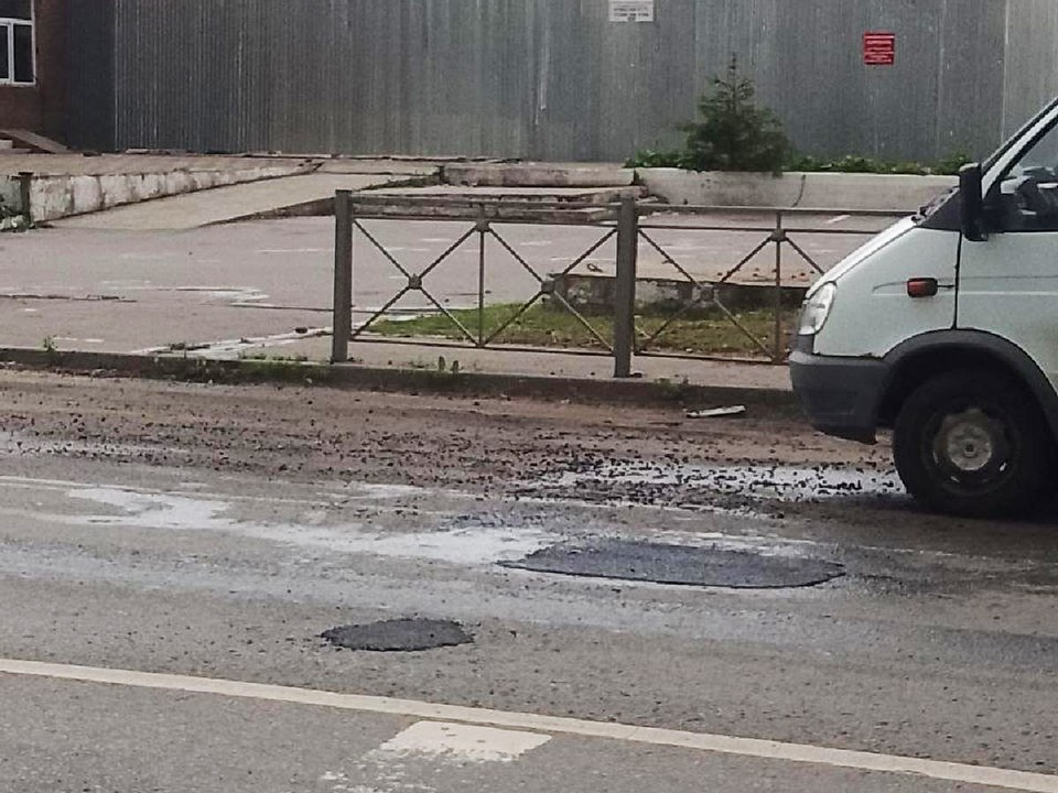 На Первомайской улице заделали ямы на дороге