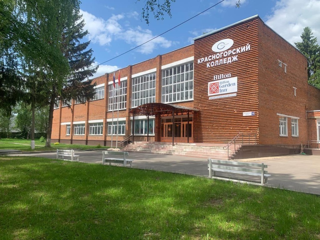 В Звенигороде отремонтируют здание филиала Красногорского колледжа