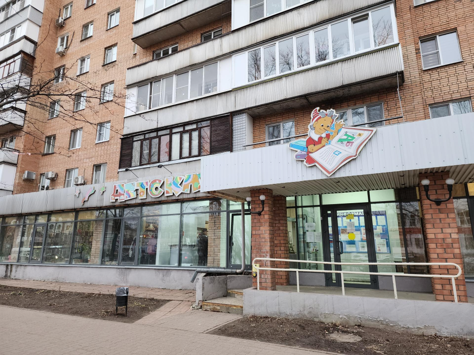 Гости электростальской детской библиотеки смогут окунуться в атмосферу цирка