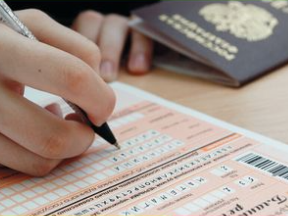 Стали известны имена первых стобалльников по ЕГЭ в Коломне