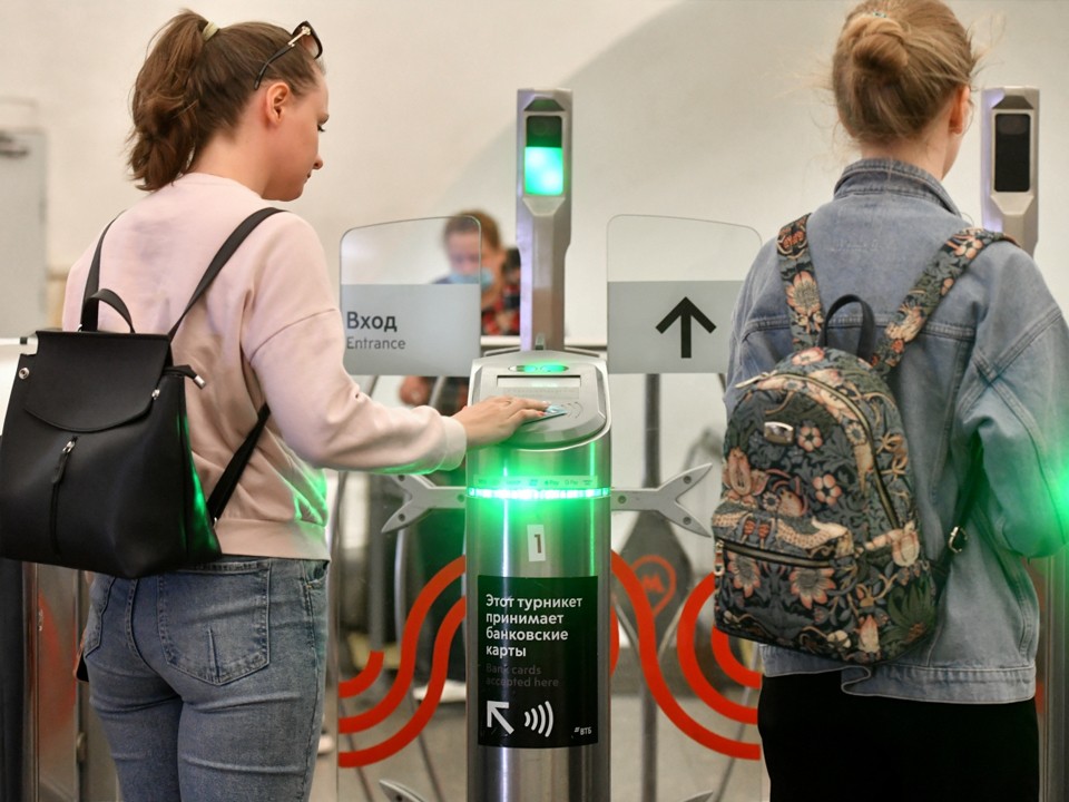 Проезд в метро Москвы подорожал с 1 июня