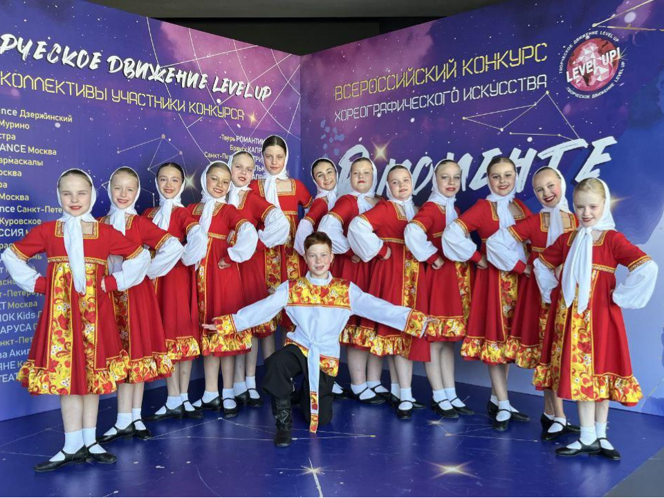 Лобненский ансамбль «Каблучок Kids» завоевал награду в Санкт-Петербурге