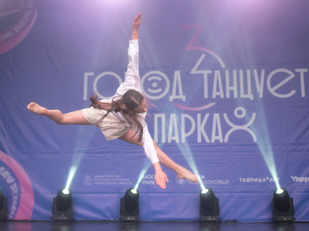 Стало известно, кто представит Наро-Фоминск в финале проекта «Город танцует в парках»