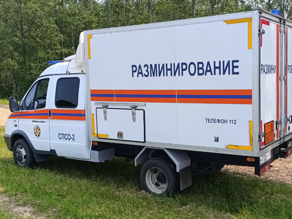 В Волоколамске обезвредили боеприпас, найденный трактористом на конном клубе