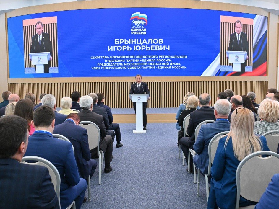 Итоги депутатского контроля за капремонтом и строительством подвели в Подмосковье