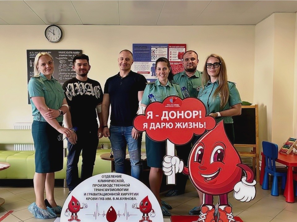 Сотрудники Домодедовской таможни стали донорами