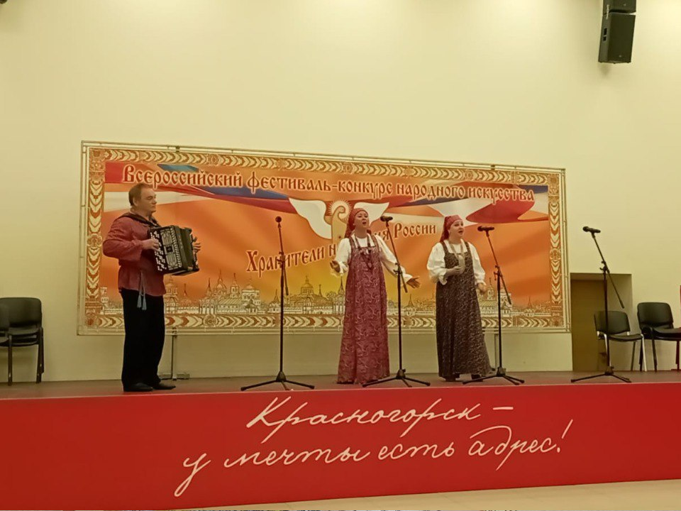 Можайские вокалистки стали победителями фестиваля народного искусства