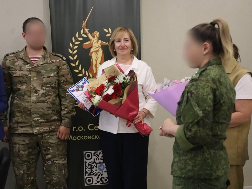 Серпуховские школьники встретились с героями СВО