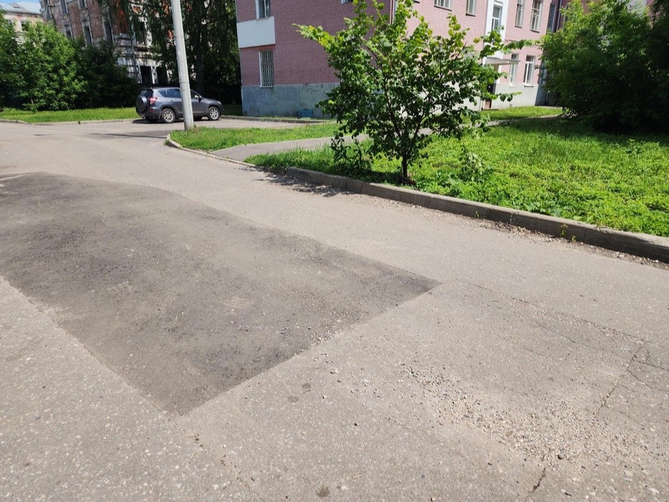 В Орехово-Зуеве завершен ямочный ремонт на улице Ленина