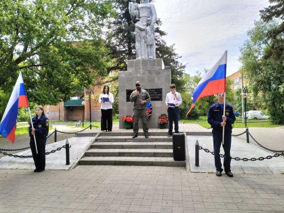 В Чехове зажгли свечи памяти в честь героев войны