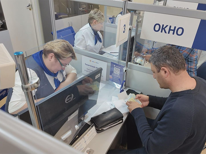 В Дмитрове прошел день открытых дверей МосОблЕИРЦ