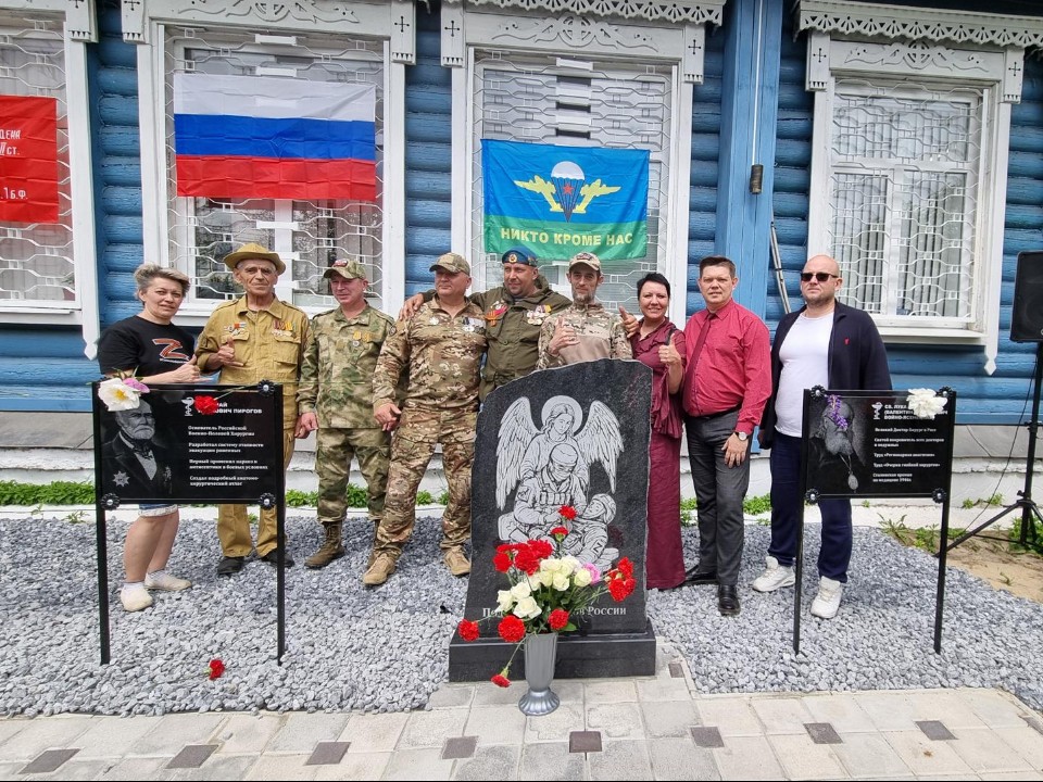 В Раменском округе открыт уникальный мемориал в честь военных медиков России