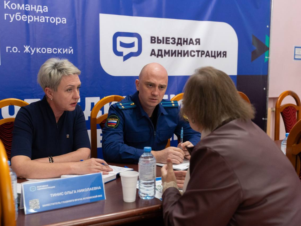 Вопросы здравоохранения стали основными на выездной администрации для семей участников СВО