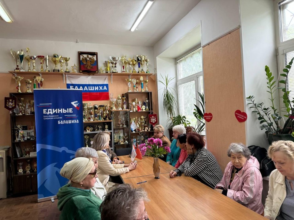 Люди с инвалидностью получат поддержку в трудоустройстве в Балашихе