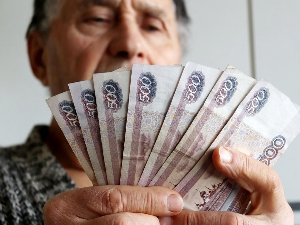 Пенсионеры смогут увеличить размер пособия при одном условии