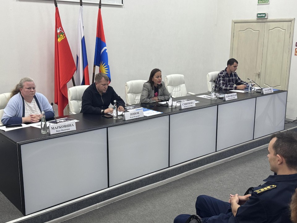 Проверку газового оборудования в МКД обсудили на форуме «Управдом» в Балашихе