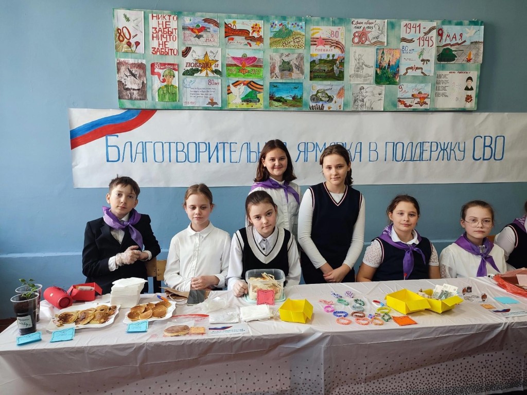 Бойцы СВО прислали видеоблагодарность ученикам из Долгопрудного