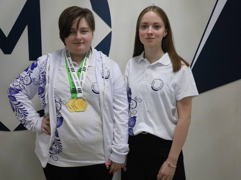 Студентка из Серпухова выиграла всероссийский чемпионат «Профессионалы»