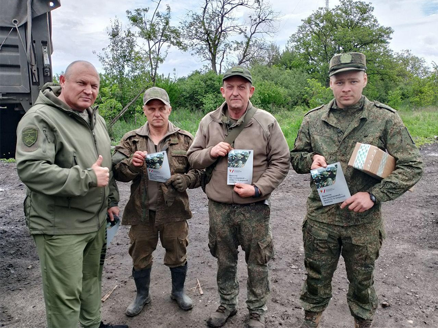 Ветераны из Орехово-Зуева отправили помощь в зону СВО