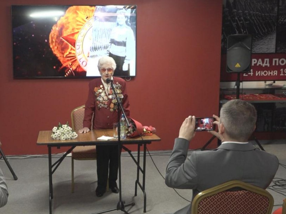 Ветеран Мария Рохлина поделилась историями о подвигах и героизме в годы ВОВ