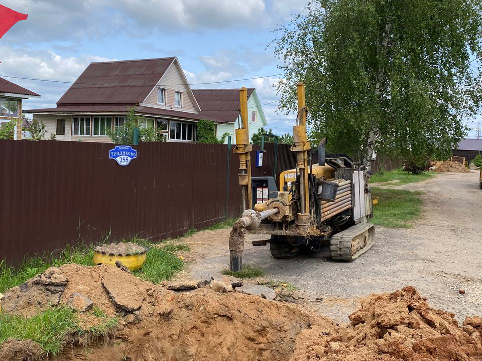 Полкилометра нового газопровода прокладывают в деревне под Дмитровом
