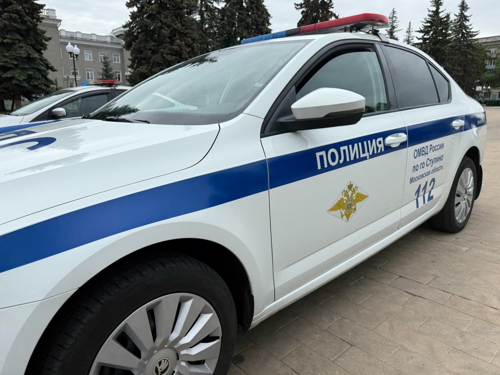 Госавтоинспекция анонсировала рейды в Ступине со 2 по 8 июня