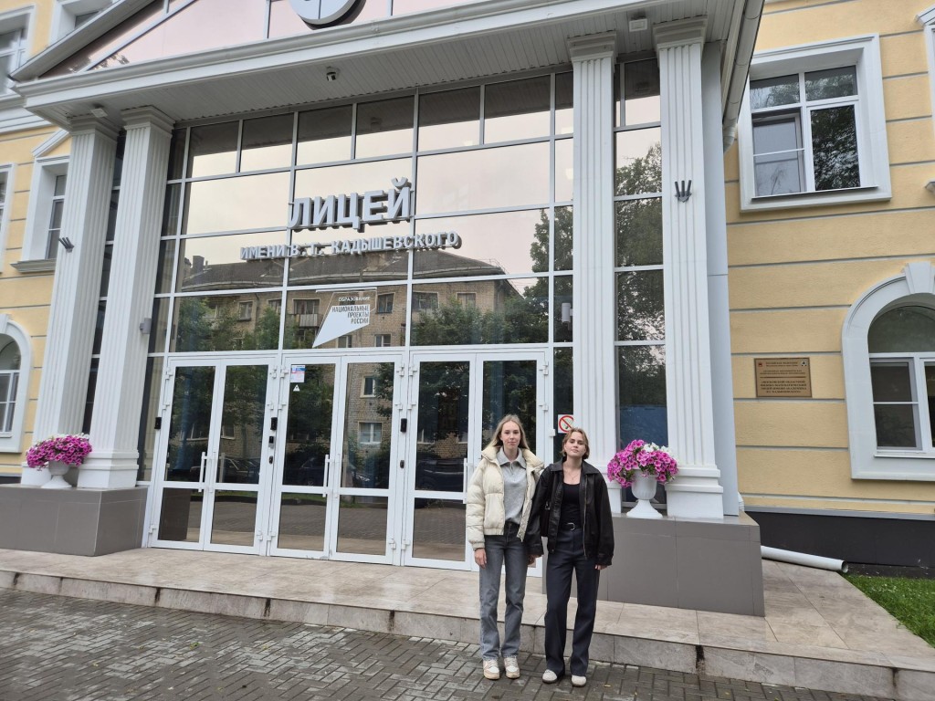 Набравшие 100 баллов на ЕГЭ выпусникцы из Дубны рассказали, куда будут поступать