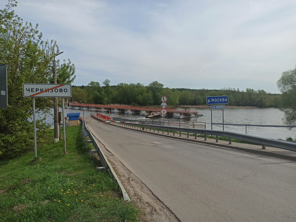 В Коломне закрыли Черкизовскую переправу