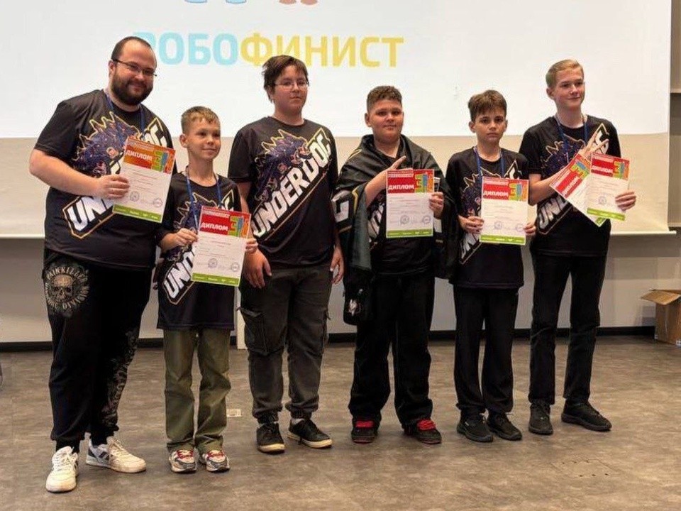 Команда робототехников из Клина представит округ на международном уровне
