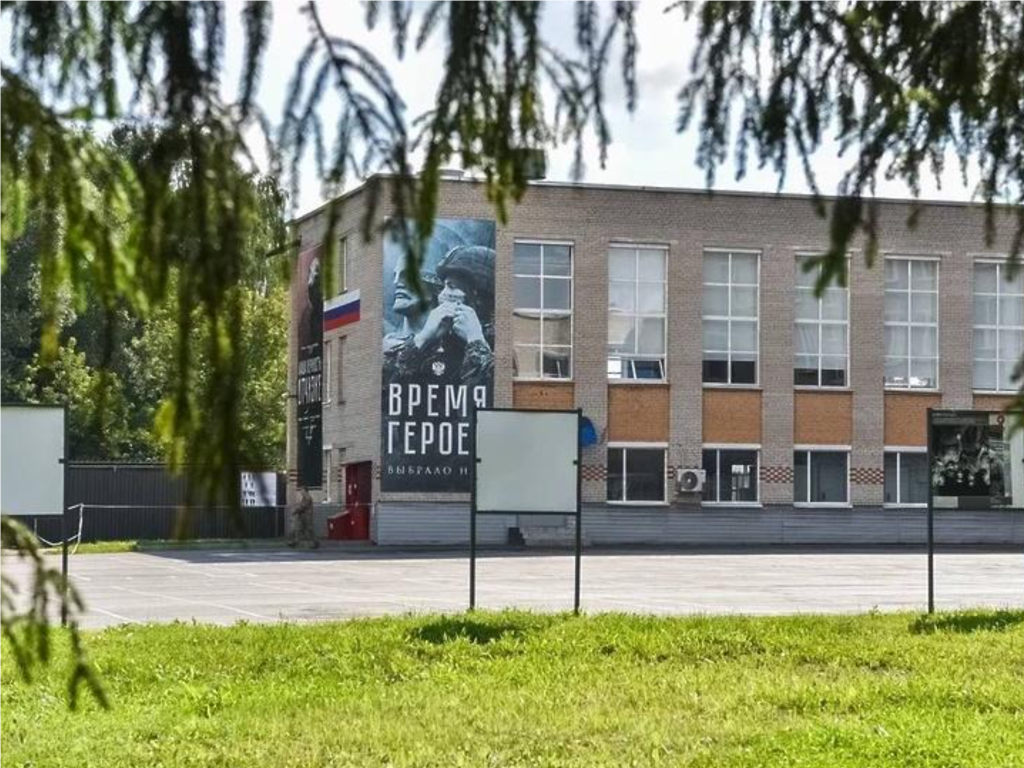 Доброволец рассказал о мотивации заключить контракт с Минобороны в Балашихе
