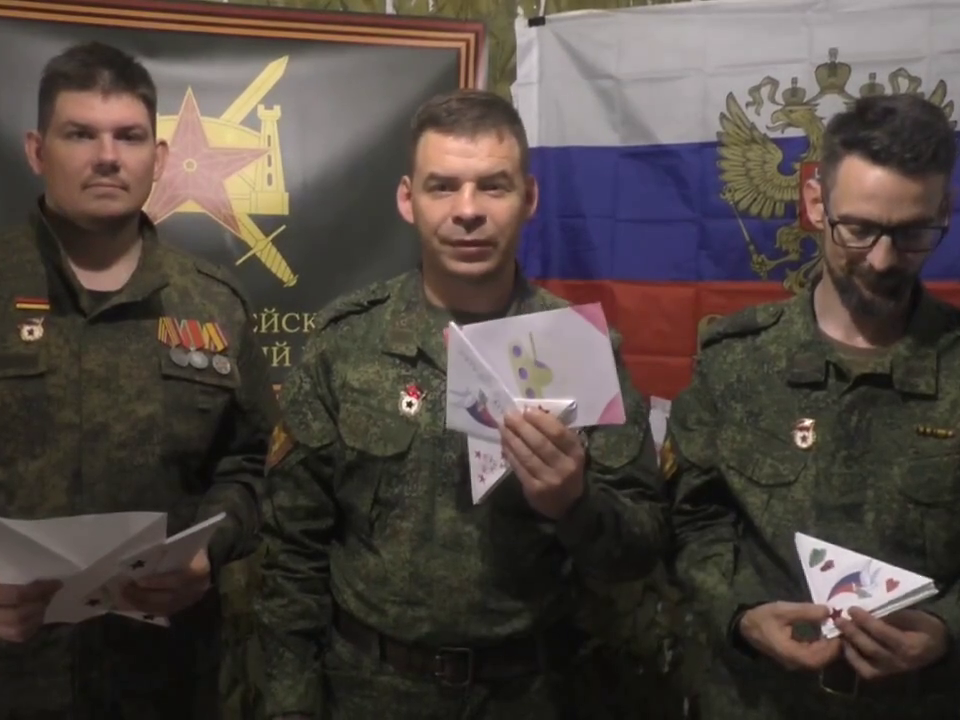 Участники военной спецоперации поблагодарили за письма детей из Чехова