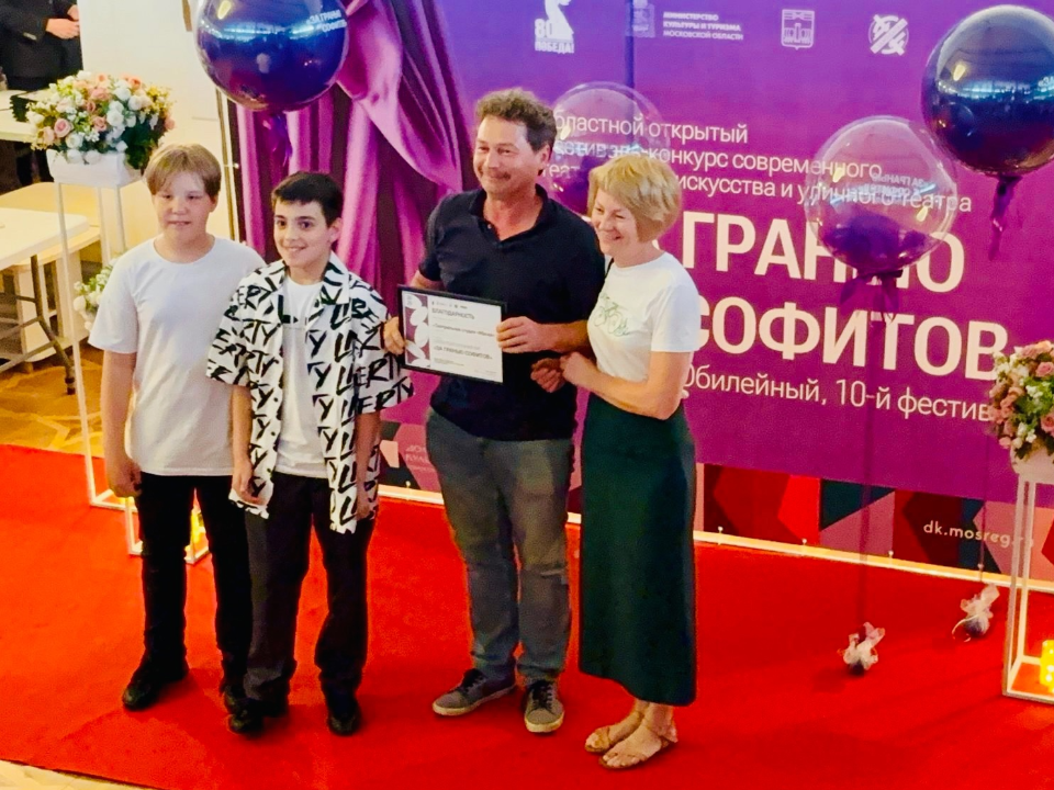 Высшую награду конкурса получил спектакль «Метель» от дмитровских артистов