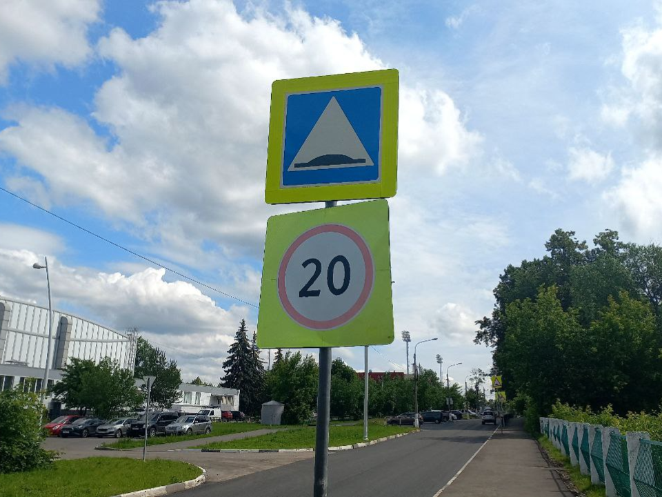 На дорогах Электростали заменили более 60 знаков