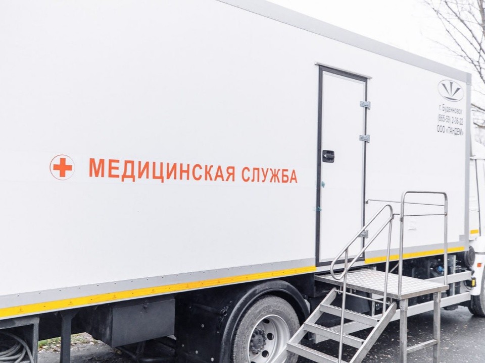Жители Орехово-Зуева смогут проверить свое здоровье на свежем воздухе 21 июня
