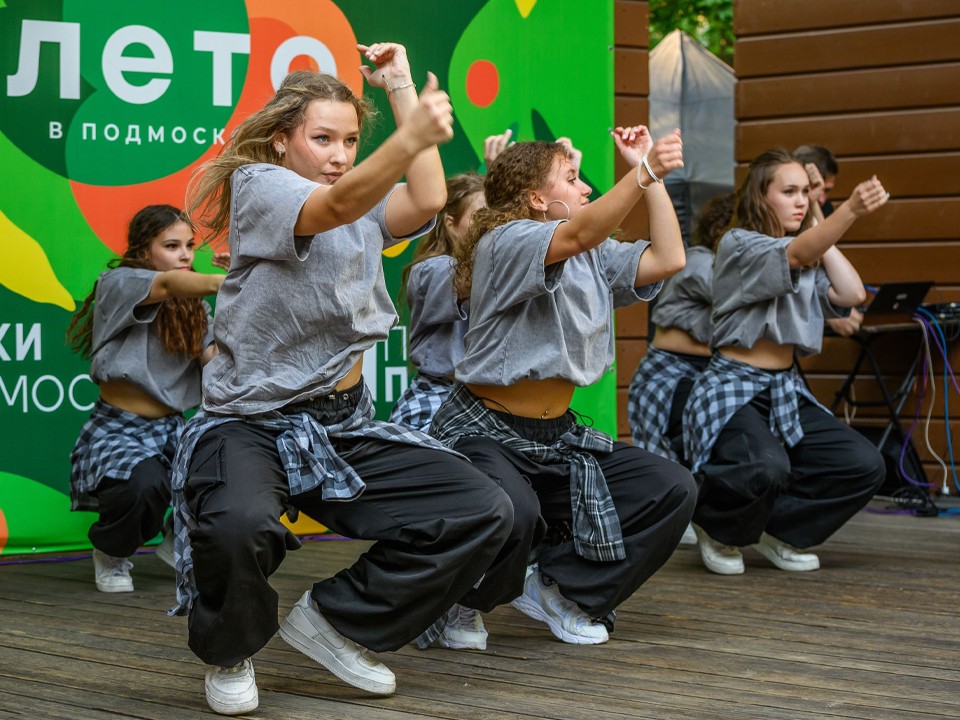 Стало известно, как пройдет День молодежи в парке «Елочки»