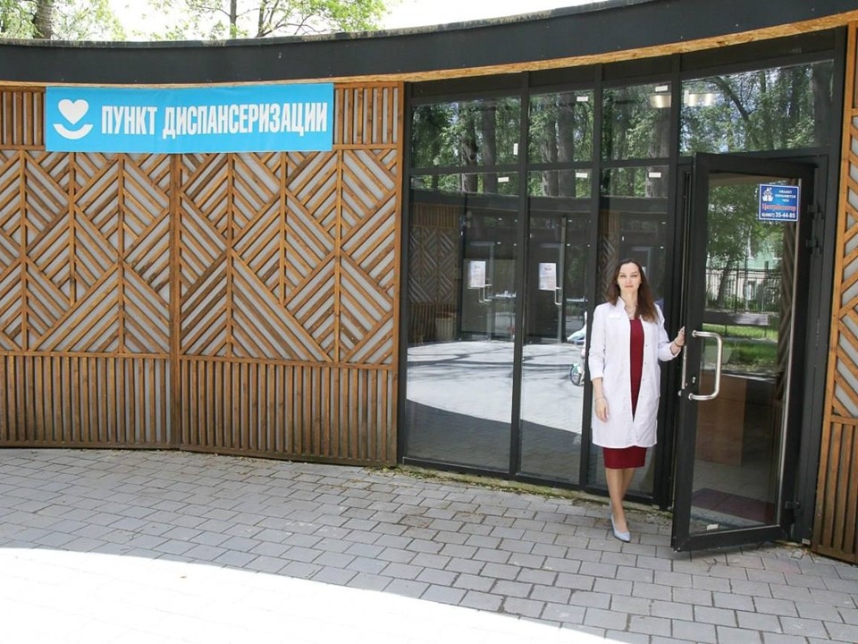 Здоровье под открытым небом: акция «Проверь свое здоровье в парке» стартует в Серпухове