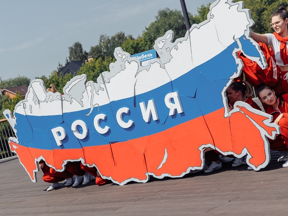 В парке «Дулевский» состоится флешмоб «Флаг России»