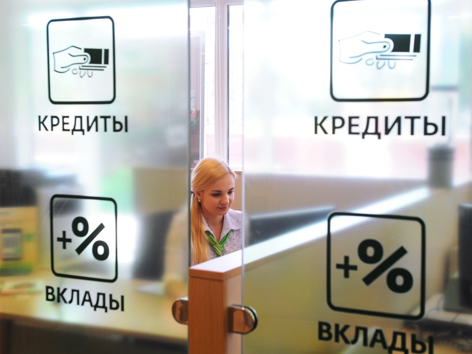 Аналитик раскрыла, что прячется за вкладами с высокими ставками