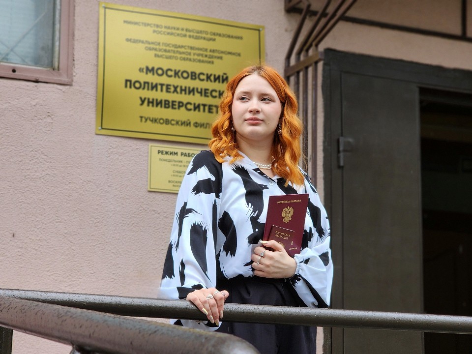 Куда пойти учиться в Рузе: обзор вузов и колледжей