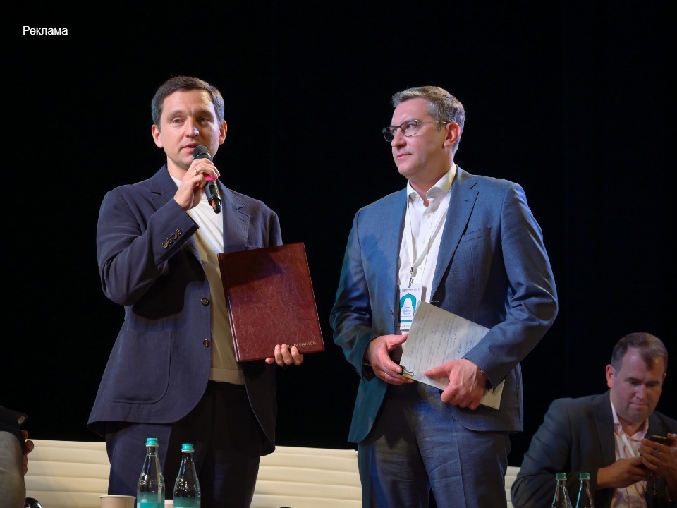 Группа Родина и РАНХиГС подписали соглашение о прикладных исследованиях в области нейроурбанистики с последующей практикой адаптации к мастер-планированию