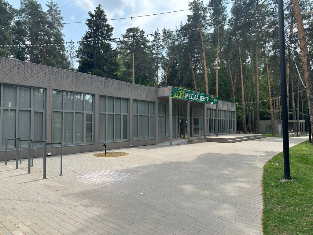 Праздничный забег и кинопоказ: в парке Жуковского подготовили еженедельные мероприятия