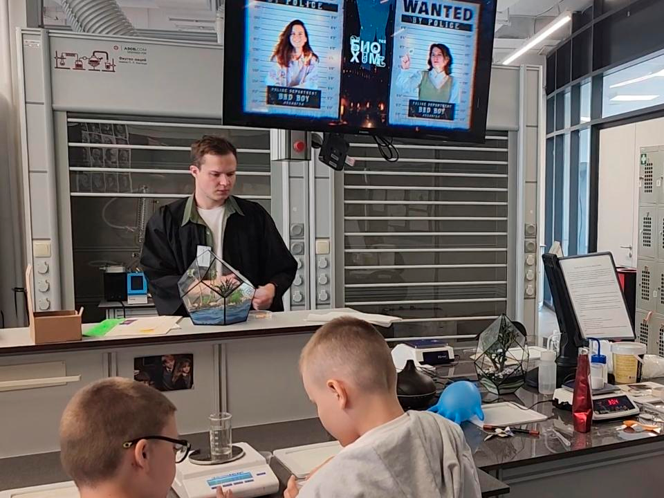 В Долгопрудном снова откроют магическую лабораторию «БиотехХогвартс»