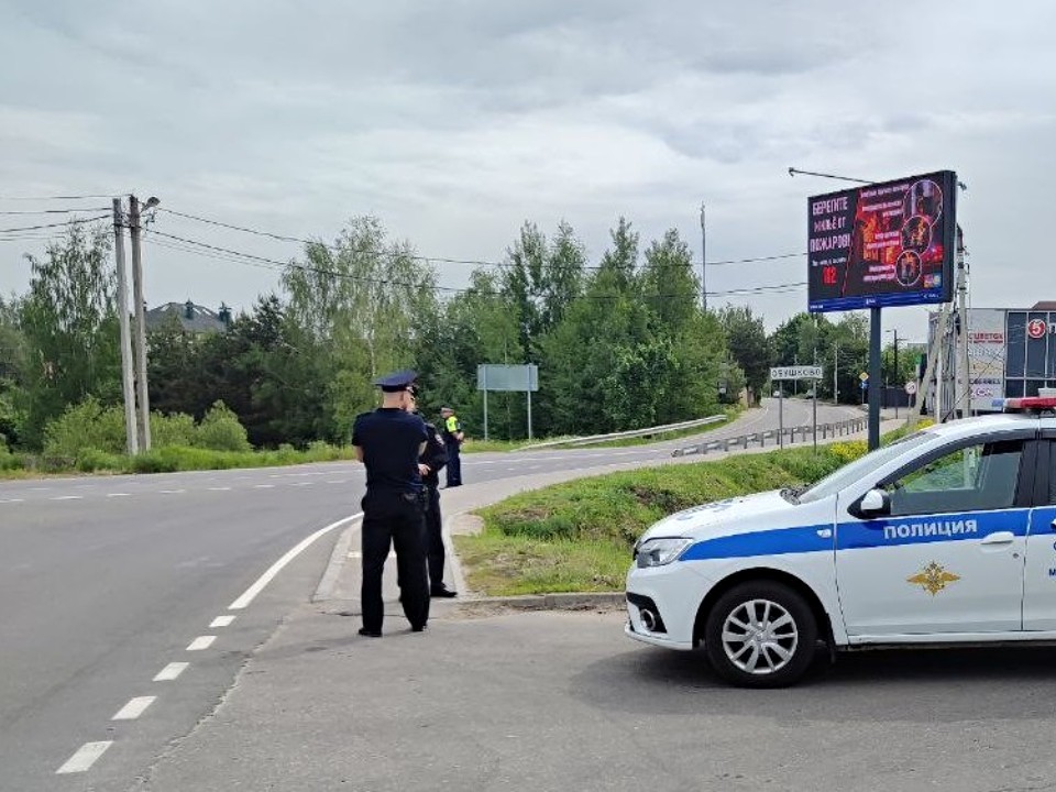 Загрязнителей природы в Волоколамске оштрафовали на ₽86 тыс.