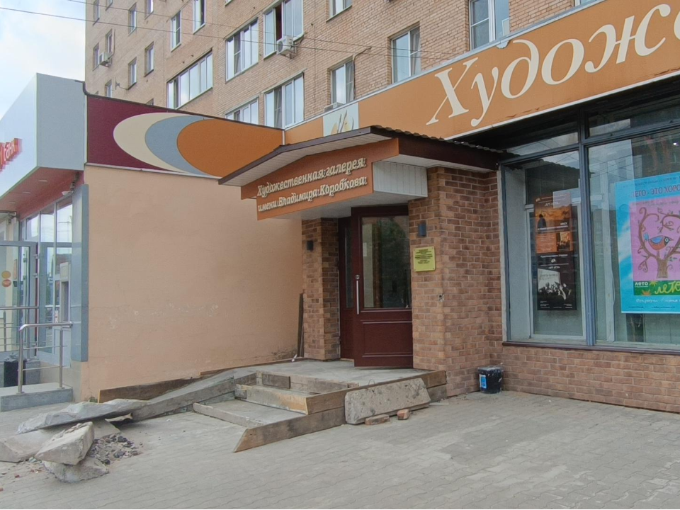 В Лобне открылась яркая выставка детского творчества «Лето — это хорошо!»
