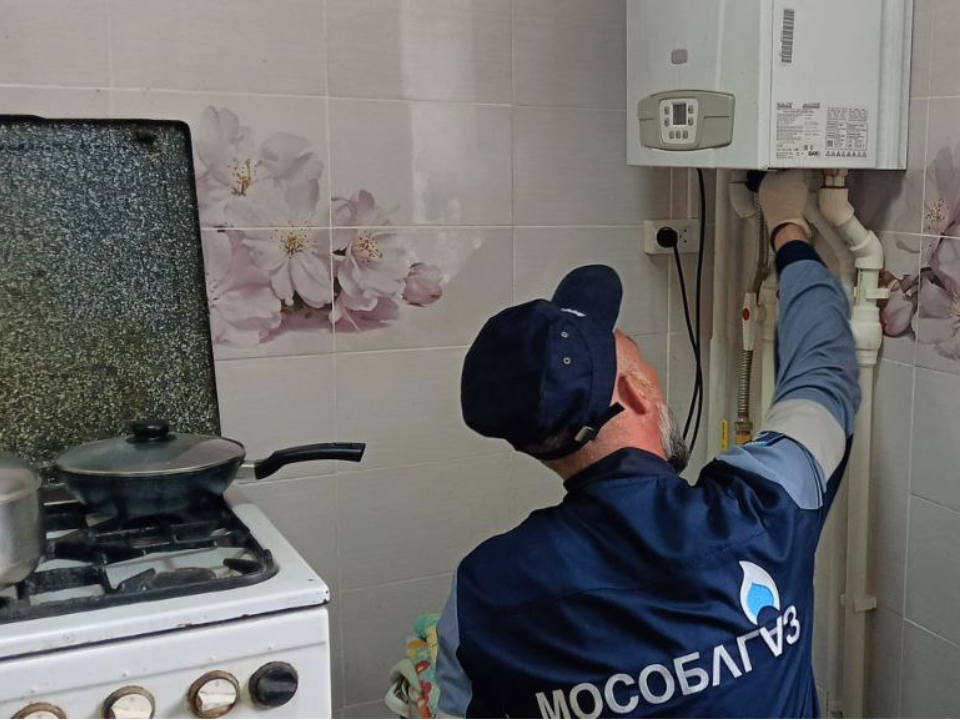 Техническое обслуживание газового оборудования в озерских квартирах проведет «Мособлгаз»
