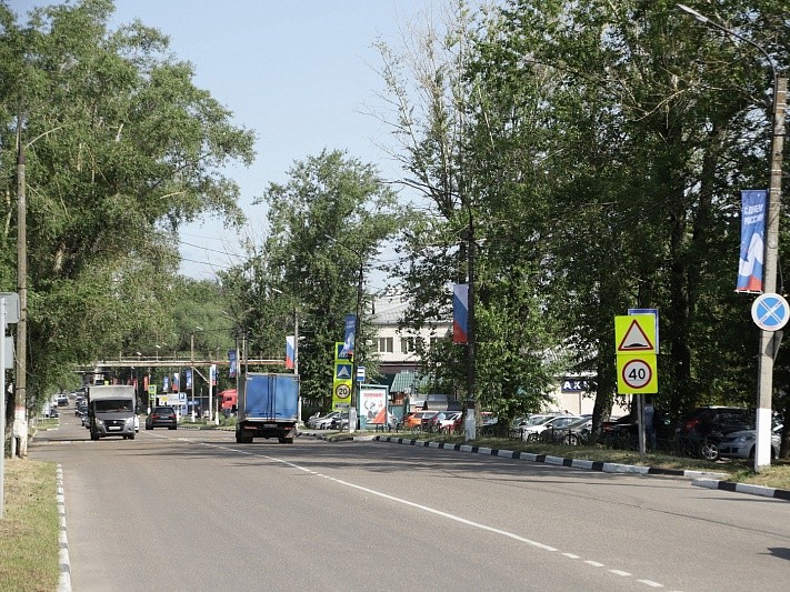 Воскресенск украшают праздничными декорациями ко Дню России