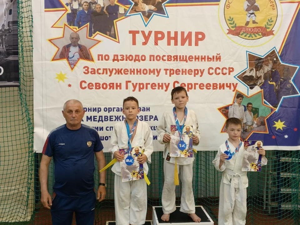 Волоколамские дзюдоисты завоевали четыре медали на турнире в Щелкове